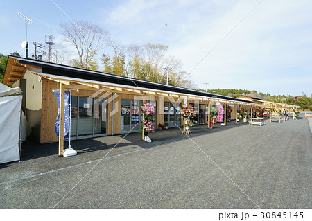 南三陸ハマーレ歌津 30845145