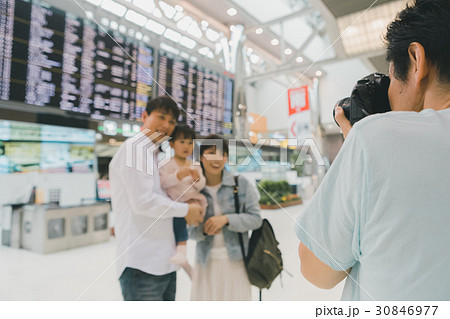 Airport Airport 30846977