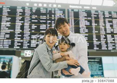 Airport 30847088