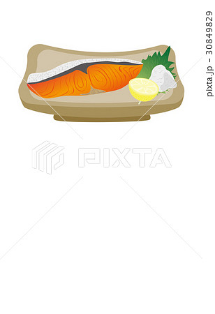 今日のご飯鮭の塩焼き 30849829