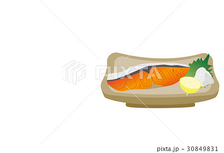 今日のご飯鮭の塩焼き 30849831