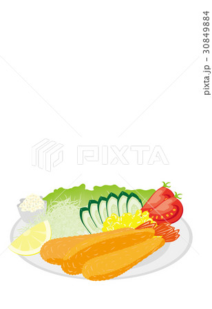 今日のご飯エビフライ 30849884