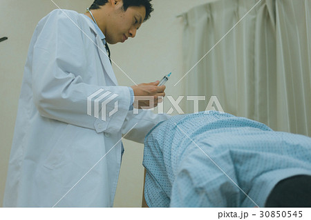 hospital hospital 30850545
