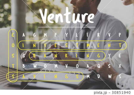 Business Economics Financial Investment Commerce Crossword Business Economics Financial Investment Commerce Crossword 30851940