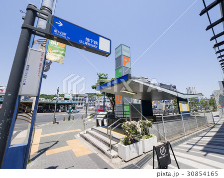 名古屋市千種区都市風景　名古屋市営地下鉄　星ヶ丘駅　6番出入口 30854165