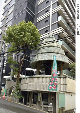 大坂町中時報鐘 30856534