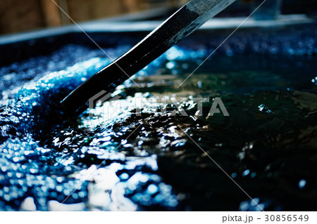 藍染工房 染料 藍染工房 染料 30856549