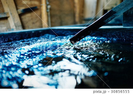 藍染工房　染料 30856555