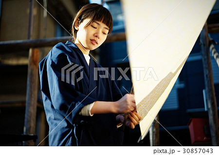 藍染　手捺染　女性 30857043