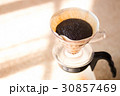 ドリップコーヒー抽出 30857469