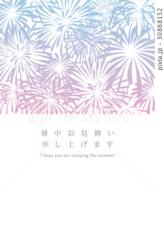 花火柄の暑中見舞いテンプレートのイラスト素材