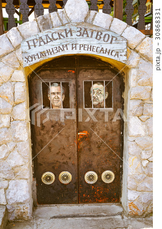 Prison in village Drvengrad Mecavnik - Serbia 30868331