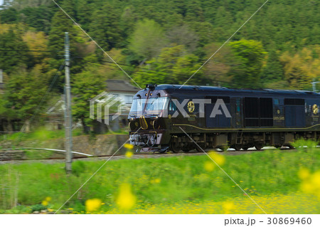 ななつ星 30869460