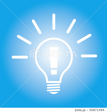 ひらめきのイラスト素材