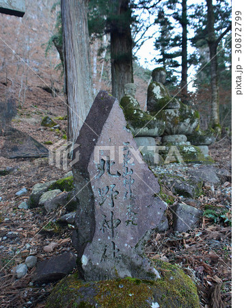 北野神社 北野神社 30872799