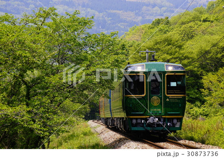 四国まんなか千年ものがたり 四国まんなか千年ものがたり 30873736