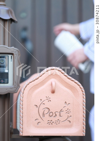 ポスト 男性 (外構 エクステリア 機能門柱 インターホン マイホーム 一戸建て 一軒家 〒) ポスト 男性 (外構 エクステリア 機能門柱 インターホン マイホーム 一戸建て 一軒家 〒) 30874211