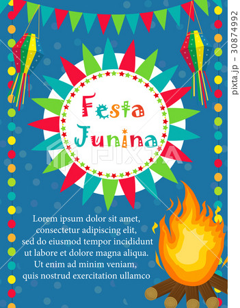 Festa Junina greeting card, invitation, poster 30874992