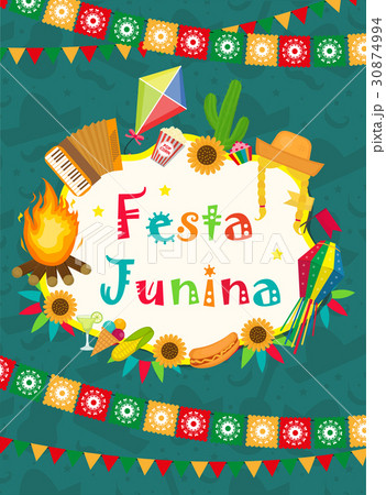 Festa Junina greeting card, invitation, poster 30874994