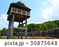 吉野ケ里遺跡　櫓 30875648