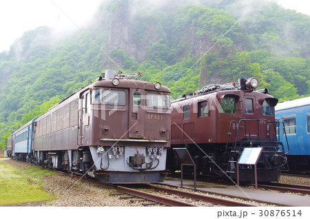 機関車EF621 30876514