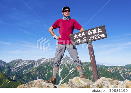 大天井岳山頂 30881199