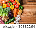 野菜 30882264