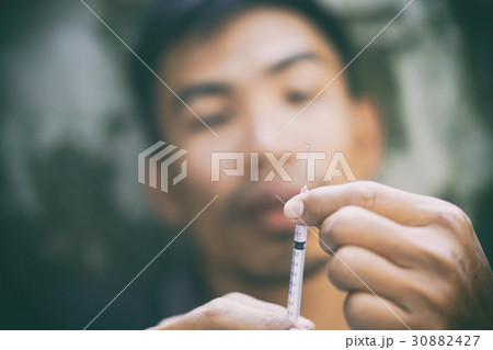 drug addict man drug addict man 30882427