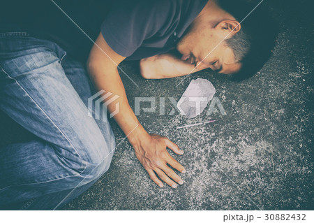 drug addict man drug addict man 30882432