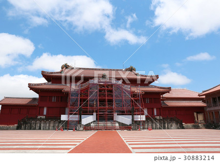 首里城　改修工事　2017 30883214