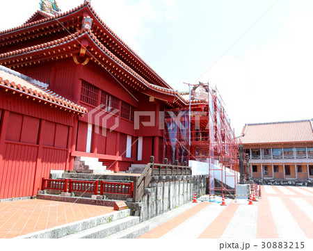 首里城　改修工事　2017 30883215