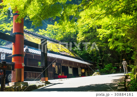 京都嵯峨野の鮎茶屋 30884161