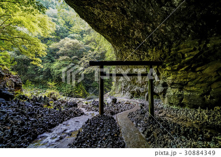 天岩戸神社　天安河原 30884349