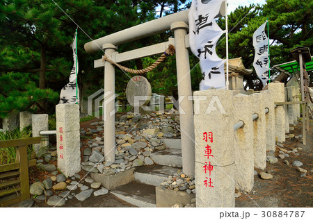 三保の松原 羽車神社(はぐるまじんじゃ) 三保の松原 羽車神社(はぐるまじんじゃ) 30884787