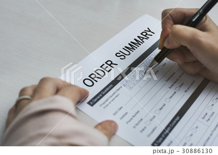 Form Application Information Data Word Form Application Information Data Word 30886130
