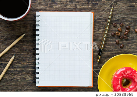 Coffee break with snack Coffee break with snack 30888969