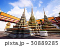Temple of Reclining Buddha, Wat Pho, Thailand 30889285