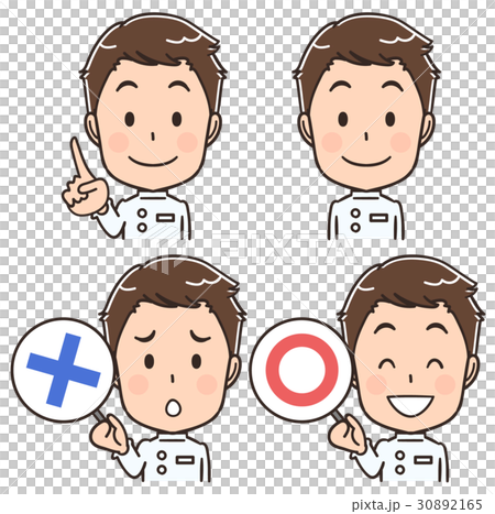 男護士（照顧者）的圖標說明的一套 30892165