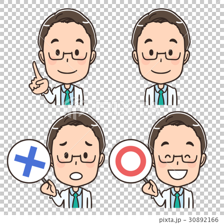 男性醫生的象套例證 30892166