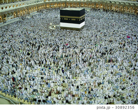 Muslim around the world comes to Mecca for hajj. 30892356