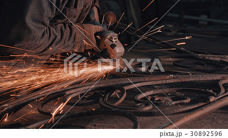 Smith smoothing metal grate 30892596