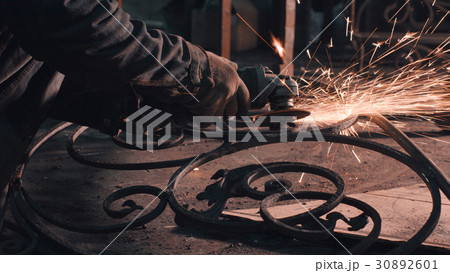 Smith smoothing metal grate 30892601