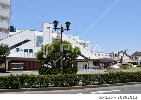 茅ヶ崎駅南口 30892913