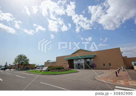 道の駅 しんしのつ 道の駅 しんしのつ 30892990