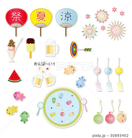 夏の素材  30893402