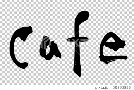 Calligraphy cafe .n Calligraphy cafe .n 30893836