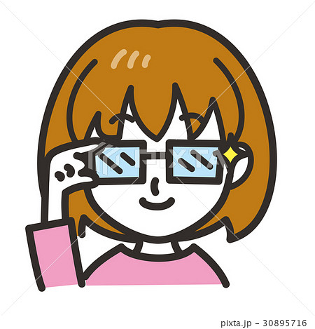 女の子 表情 眼鏡がキラーンのイラスト素材 30895716 Pixta