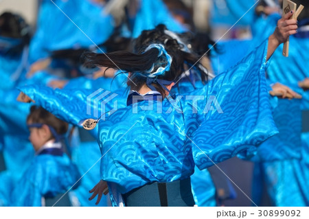 よさこい祭り 30899092