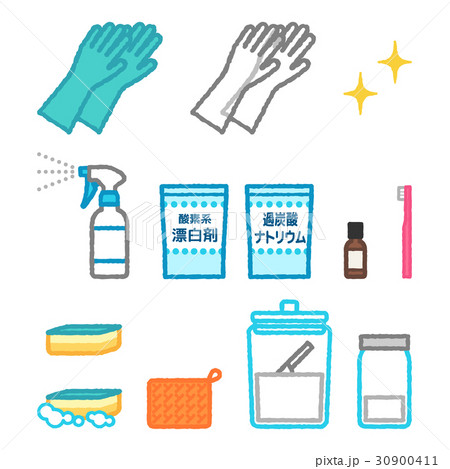 エコ掃除&洗濯セット2 エコ掃除&洗濯セット2 30900411