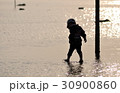 夕日 日没 夕焼け 30900860